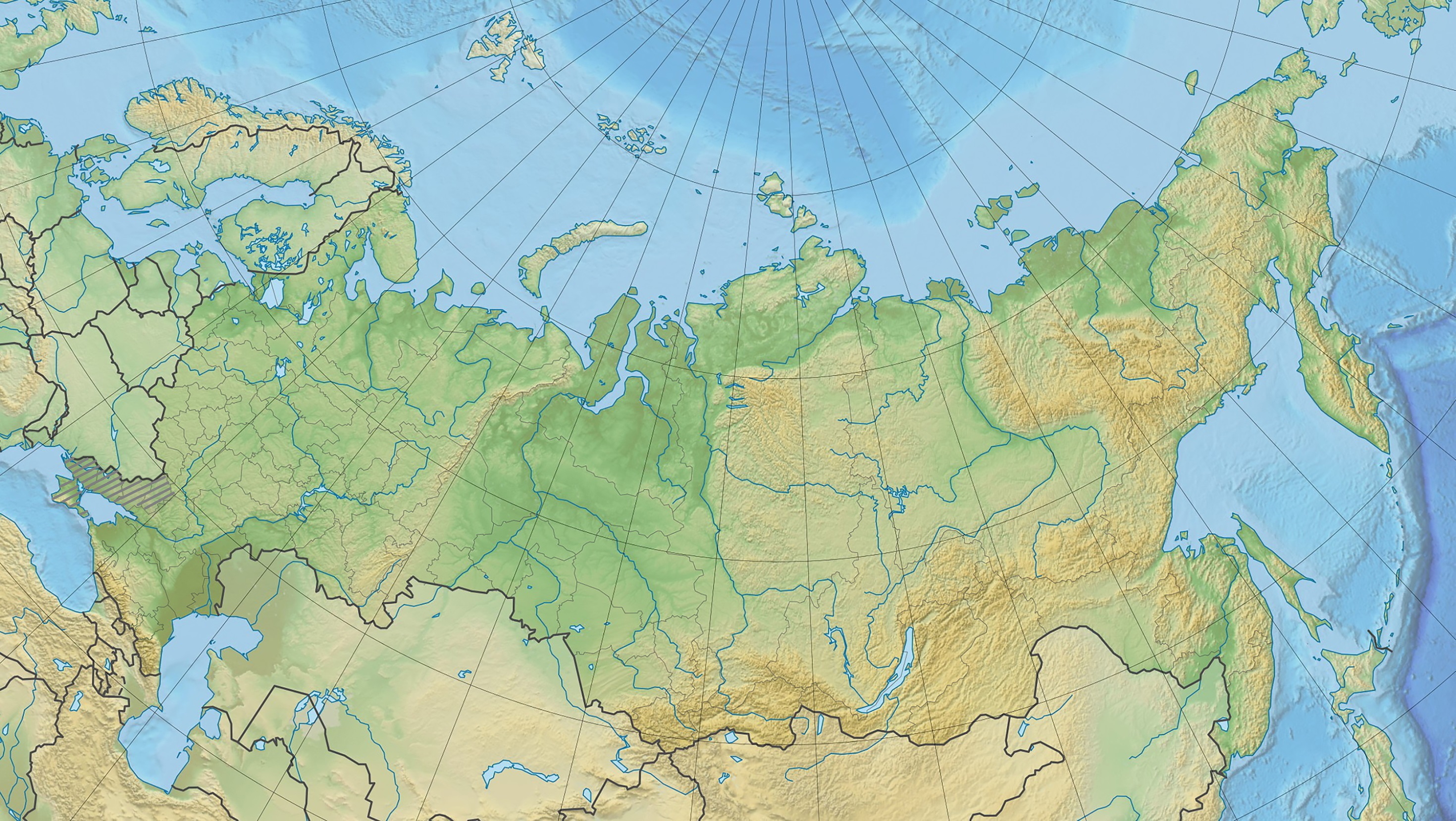 Урал (Россия)