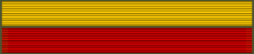Нагрудный знак за два ранения — тяжёлое и лёгкое