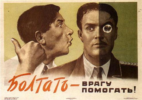 Ну вы поняли