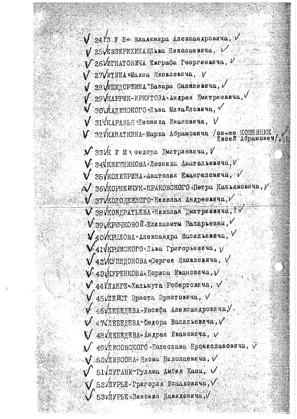 RwJvlbJ8OU-1-.jpg