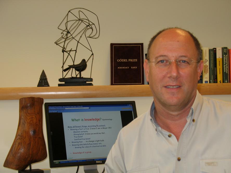 Yoram moses.JPG