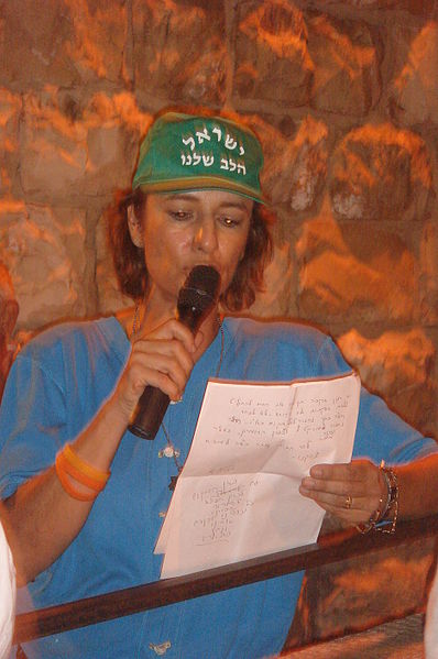NADYA MATAR.JPG