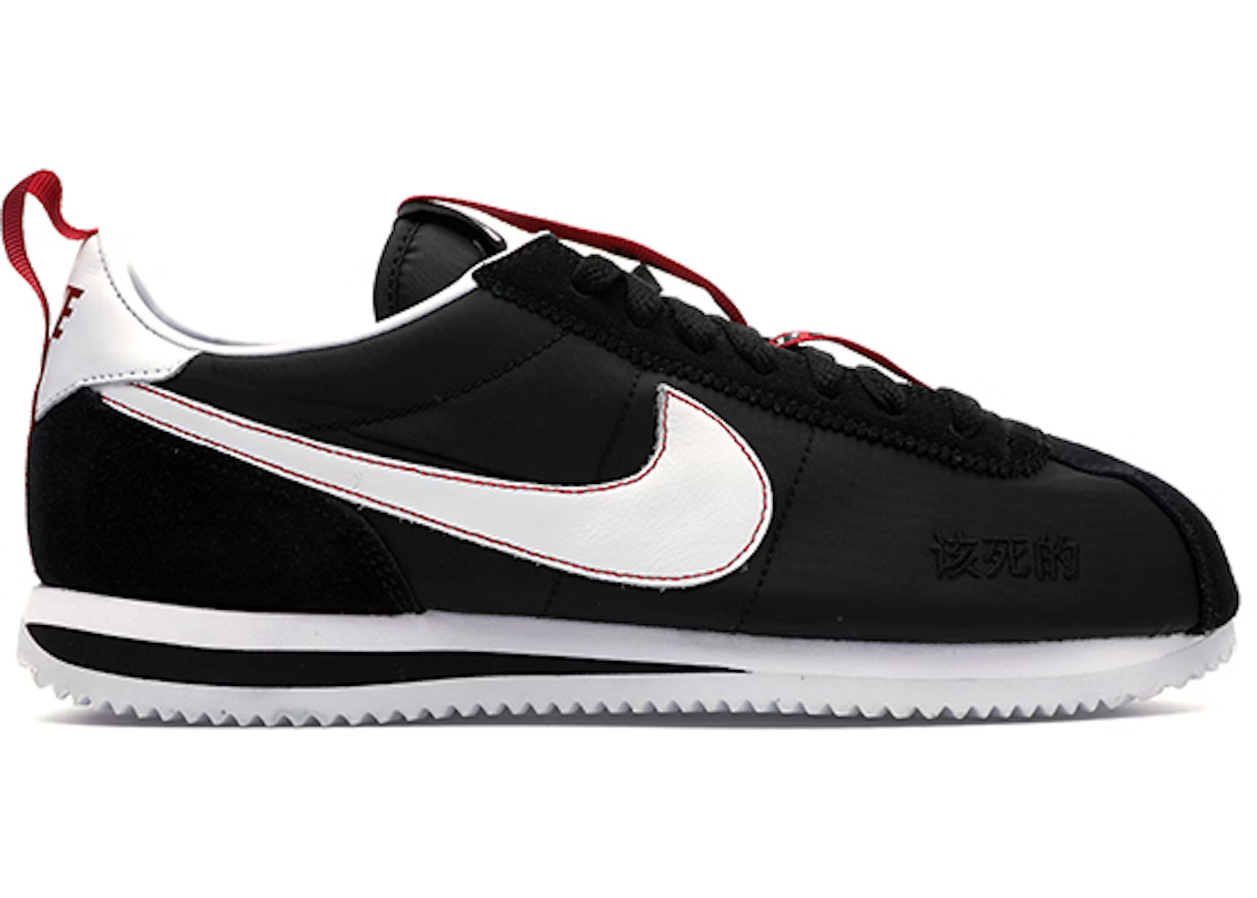 Nike Cortez x Kendrick Lamar «Kenny 3»