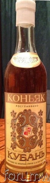 Кубань