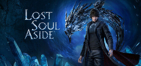 Файл:Lost_Soul_Aside.jpg
