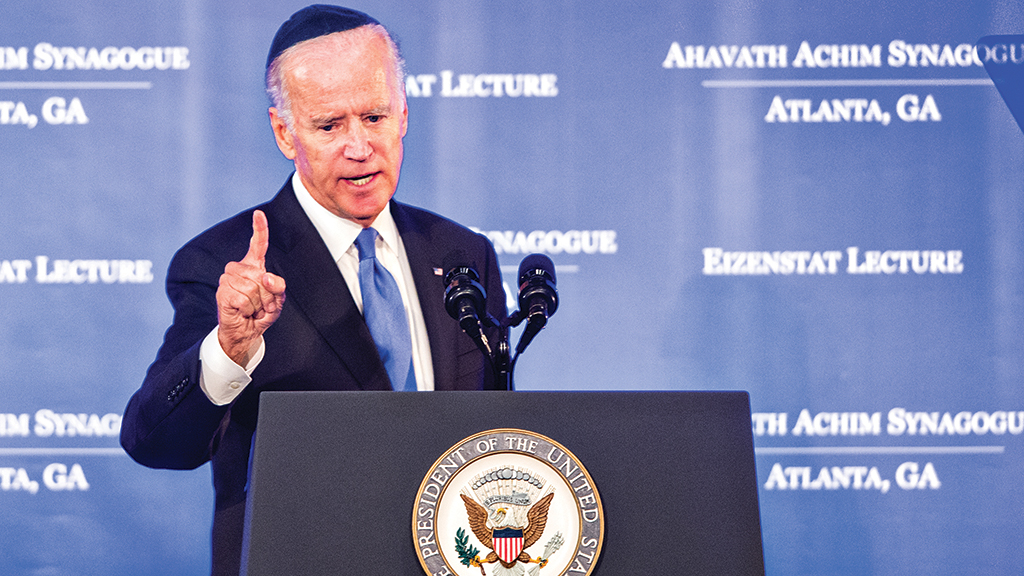 03-2-F-090415-biden-speech-jp11.jpg