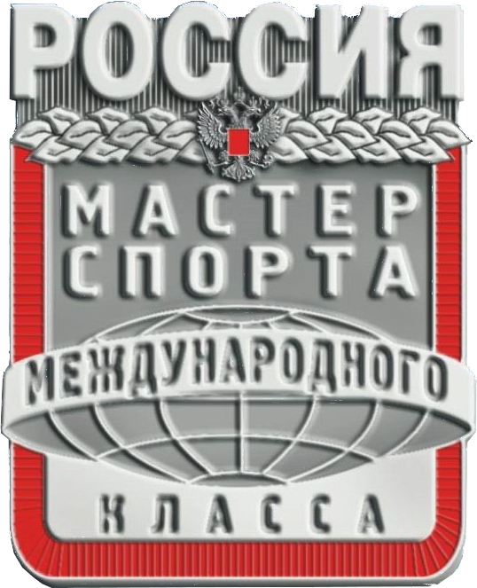 Знак мсмк России.jpg