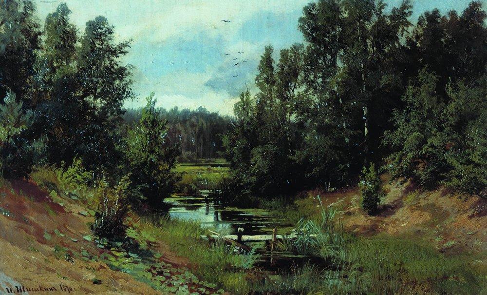 Ручей в лесу. 1870 (картина получила первую премию на конкурсе Общества поощрения художников[3])