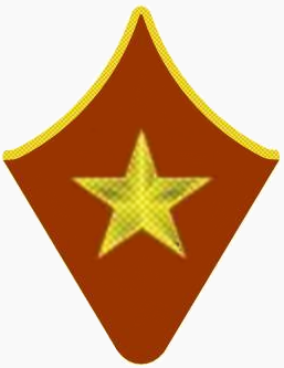 Маршал Советского Союза — 1935
