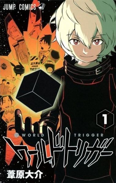 World Trigger.jpg