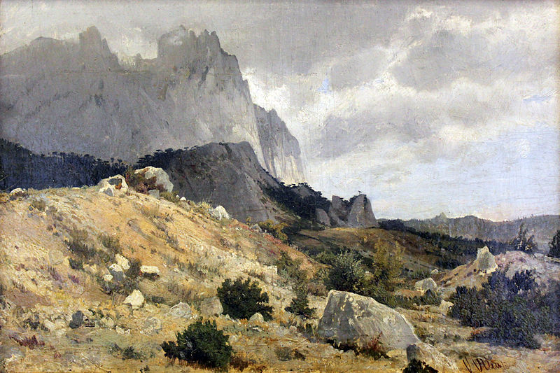 Скалистый пейзаж. 1889