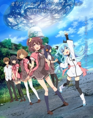 Sora no Method.jpg