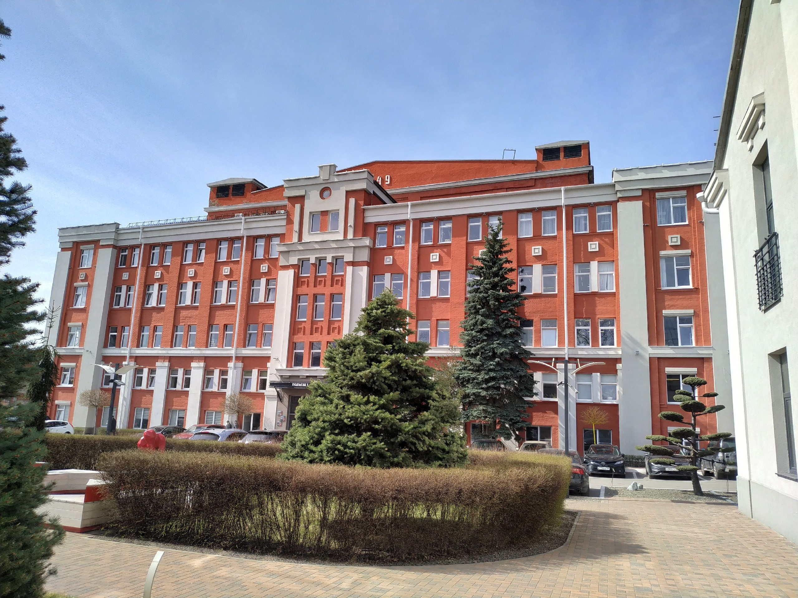 ФТТ Воронеж.jpg