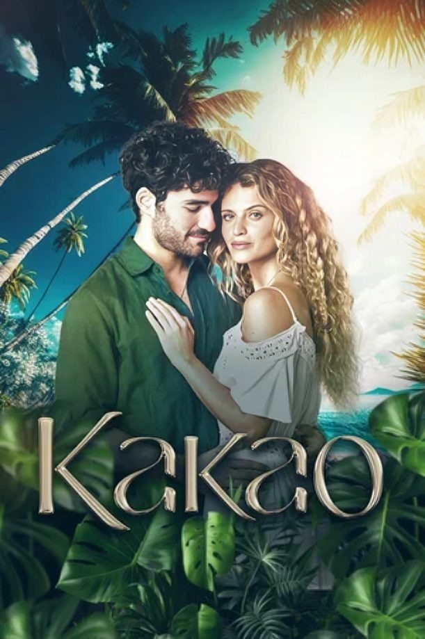 Постер сериала Какао.jpeg