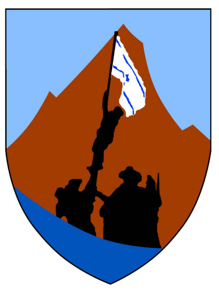 Eilat brigada 2013.jpg