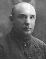 Бейнфест.jpg