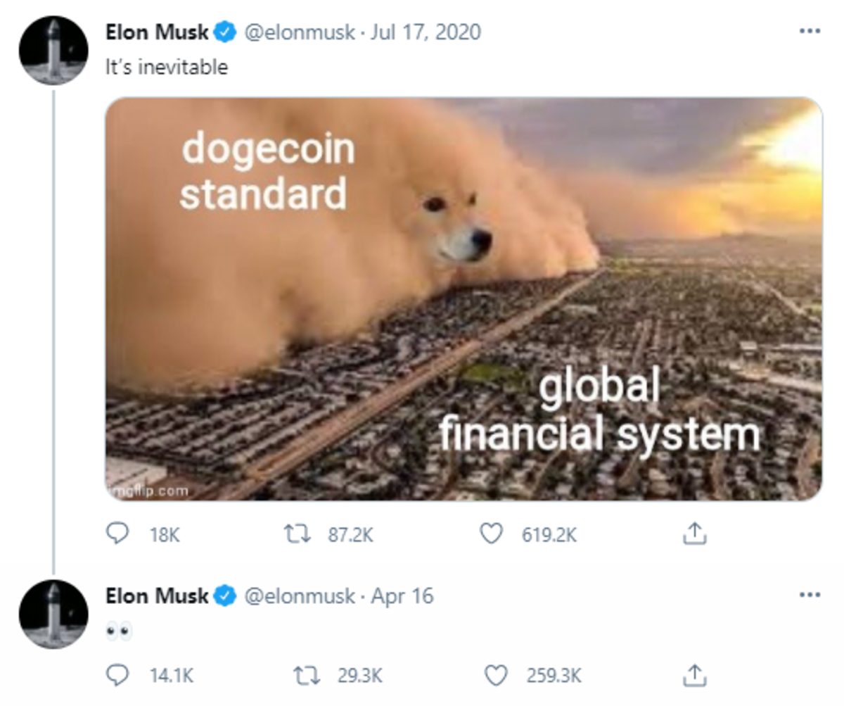 Илон Маск шиллит Dogecoin