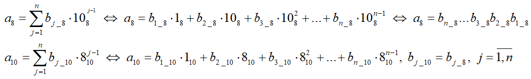 СС08ф.png