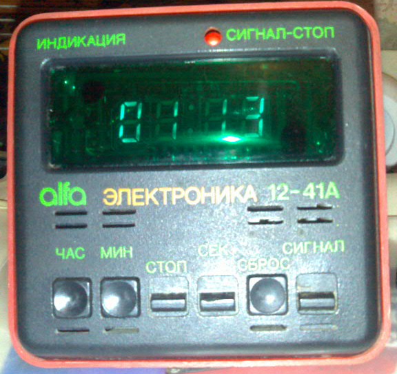 Alfa-closed-light.jpg