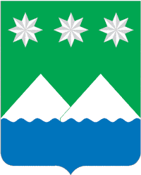 Герб города Белогорск