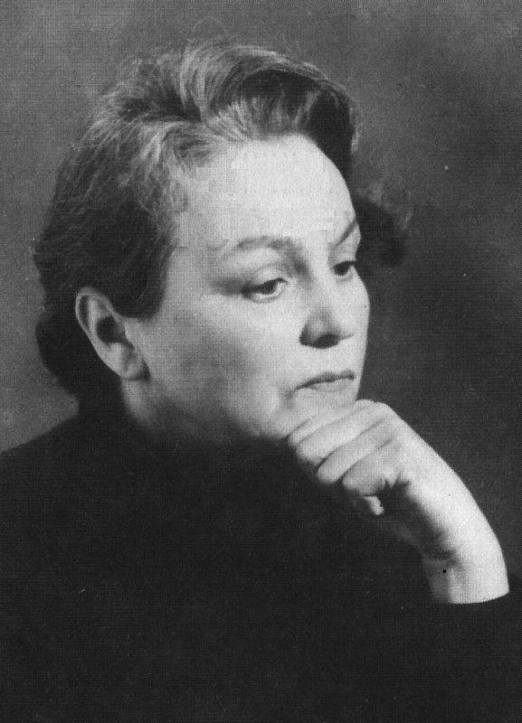 Анна Александровна Турусова.jpg