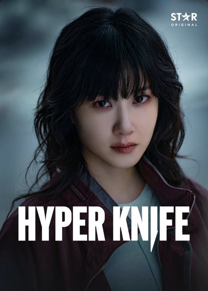 Hyperknife.jpg