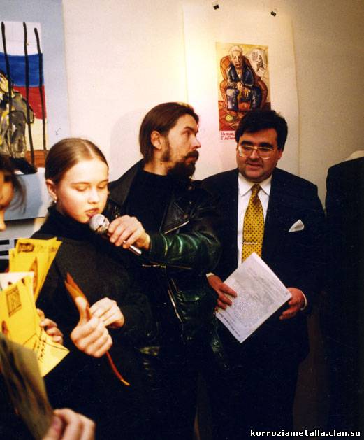 Лидер «Коррозии металла» «Паук» Троицкий и Митрофанов