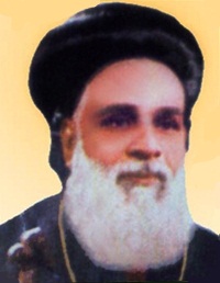 ZachariasMarAthanasios.jpg