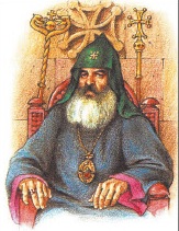 AstvacaturIChamadanci.jpg