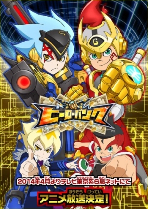 Hero Bank.jpg