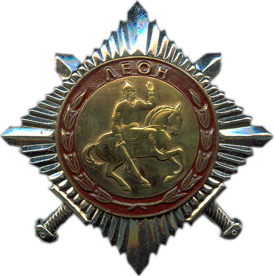 Order of Leon Abkhazia.png