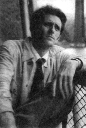 Кремер-ВВ.jpg