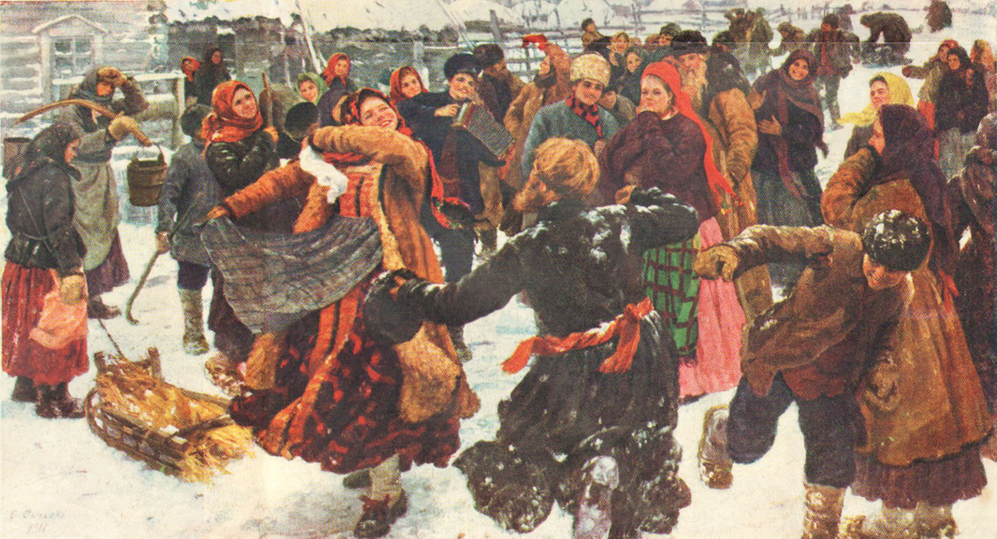 Пляска 1911 год