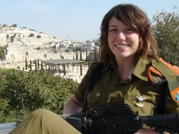 Gill-rosenberg.jpg