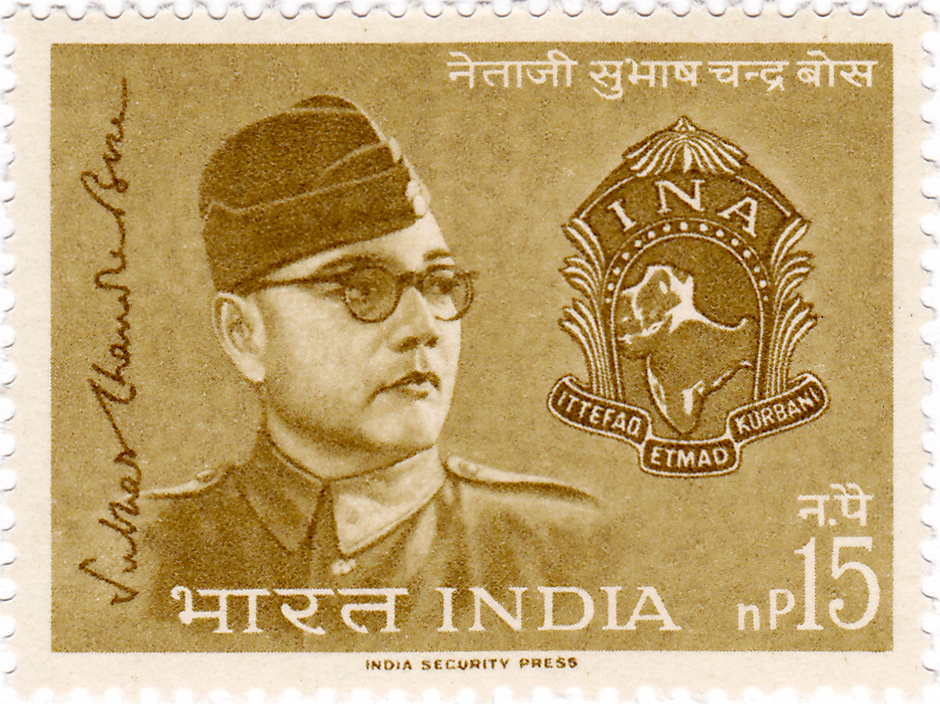 Subhas Chandra Bose 1964 stamp of India.jpg