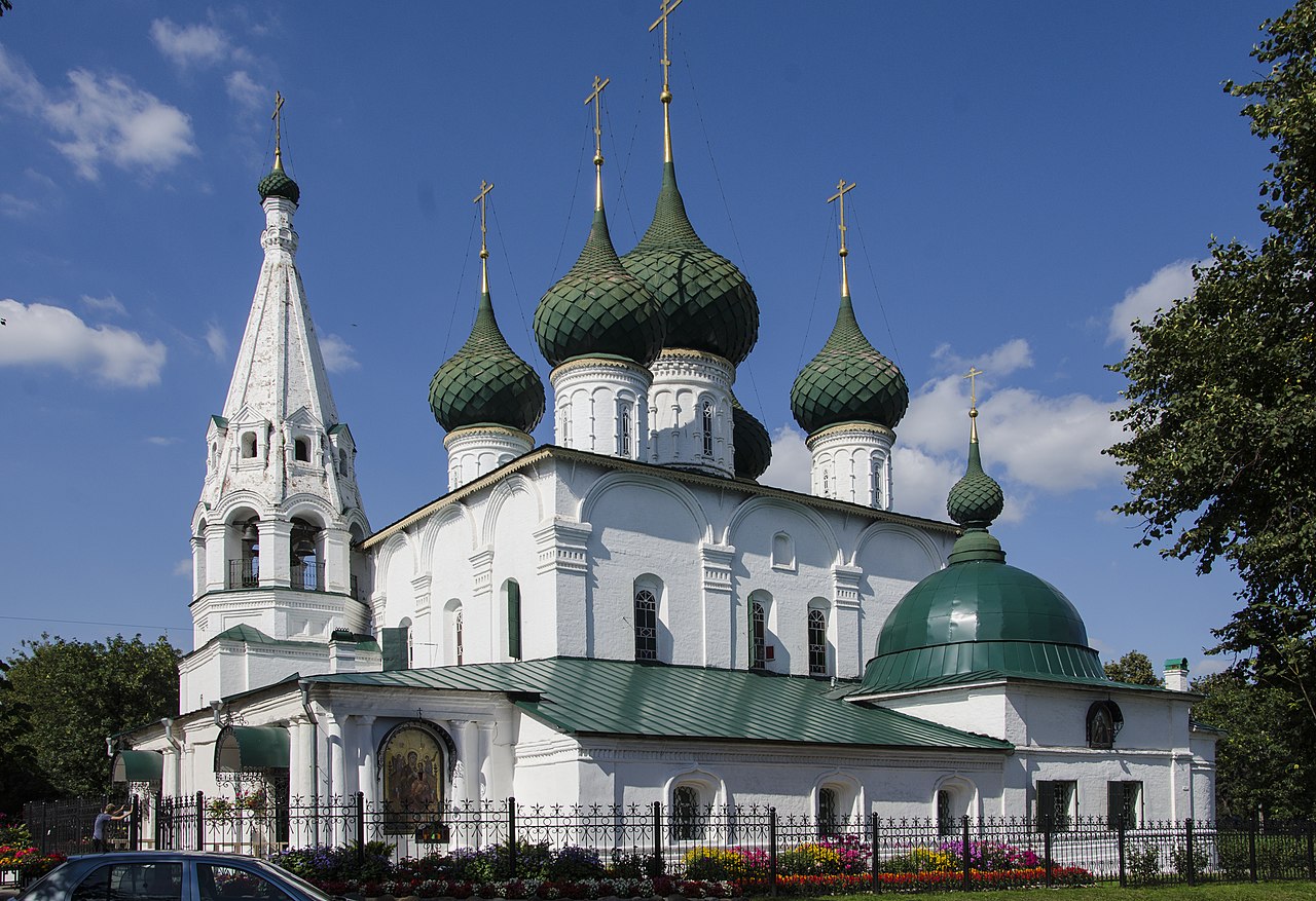 Файл:Церковь Спаса на Городу Ярославль_2.jpg