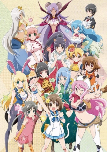 Etotama Eto Tamashii.jpg