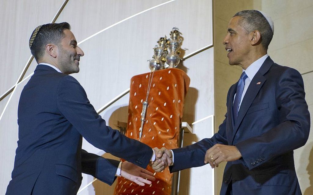 Obama-at-Adas-Israel-1024x640.jpg