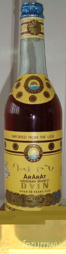 Dvin