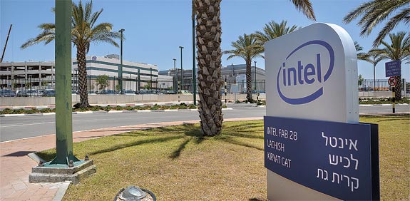 C06 intel-6.jpg
