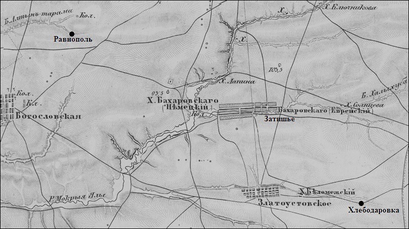 Ravnopol Zatishe Khlebodarovka 50p.jpg