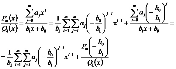 ДФ28.JPG