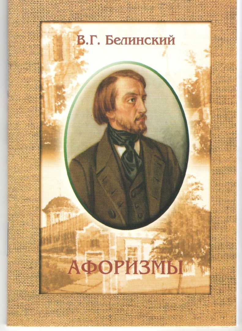 Кайманпилот доб 11.jpg