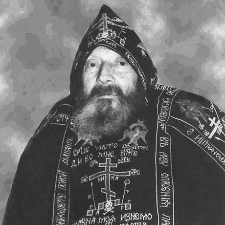 Файл:Ieroskhimonakh_Moisej_Bogolyubov_d.jpg