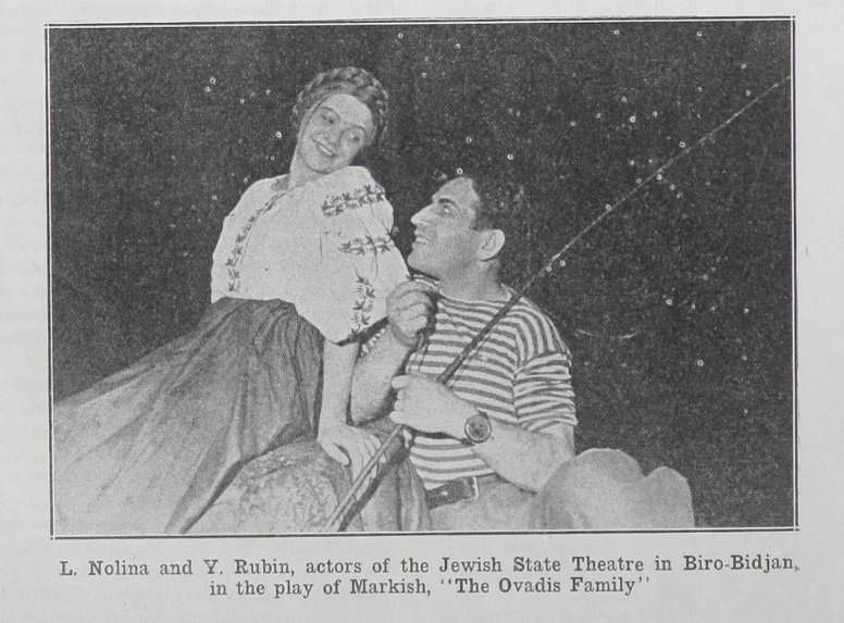 Биргосет2.jpg