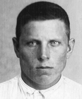 А. С. Тихонов