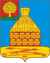 Флаг