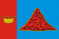 Флаг