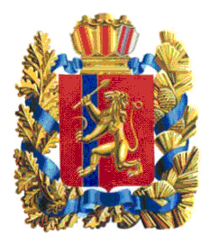 Красноярский край, Таймырский (Долгано-Ненецкий) и Эвенкийский автономные округа были объединены в Красноярский край