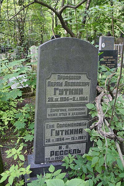 Sppr 3 3s 0411.jpg